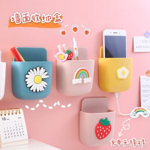 Kawaii Wall Holder Storage Box