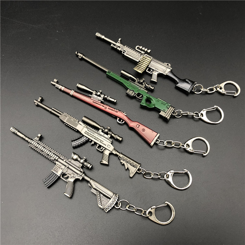 Pubg Keyring Collection