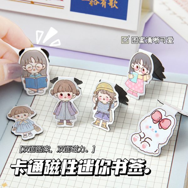 Kawaii Magnetic Bookmark