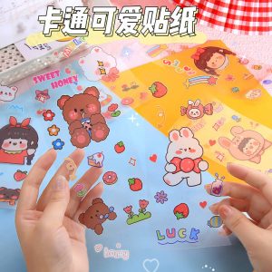 Kawaii Transparent Pvc Sticker