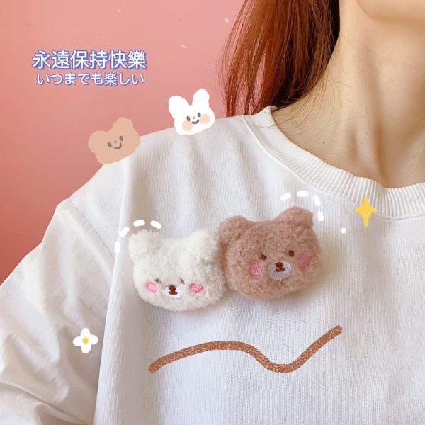 Cute Plushy Bear Brooch