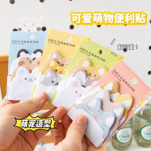 Cute Cartoon Sticky Notes