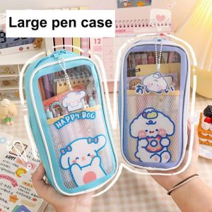 Kawaii Large Capacity Pencil Case