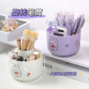 Pastel Color Rotating Organizer