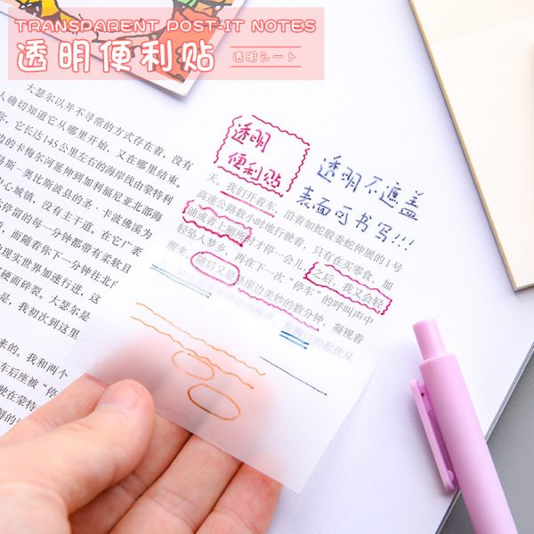 Transparent Sticky Notes