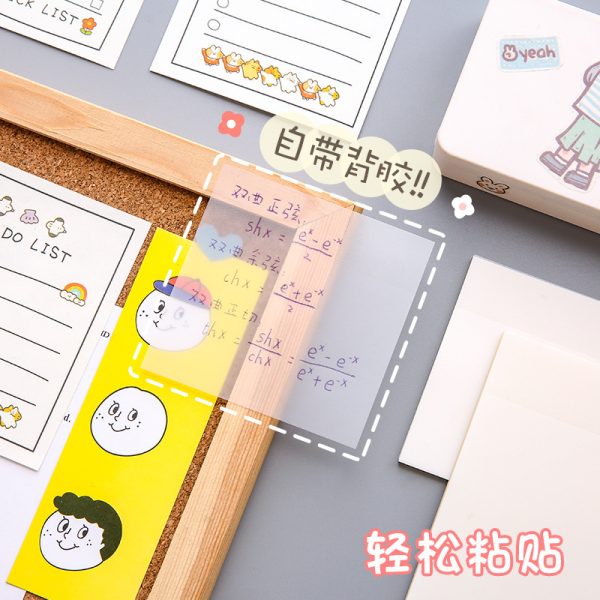 Transparent Sticky Notes