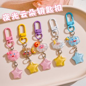 Kawaii Luminous Cloud Star Keychain