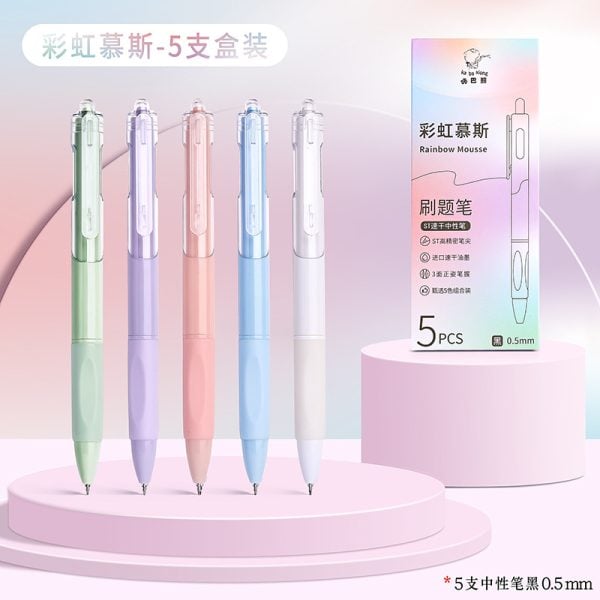5 Pcs Gradient Color High Quality Gel Pen Set