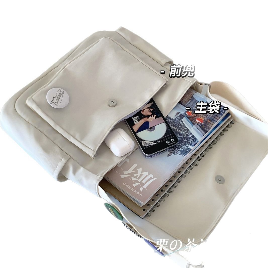 Aesthetic Large Capacity Messenger Bag - Image 3
