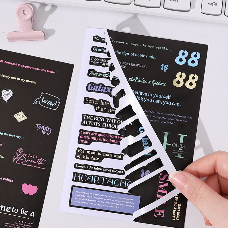 Retro Long Strip Pet Stickers