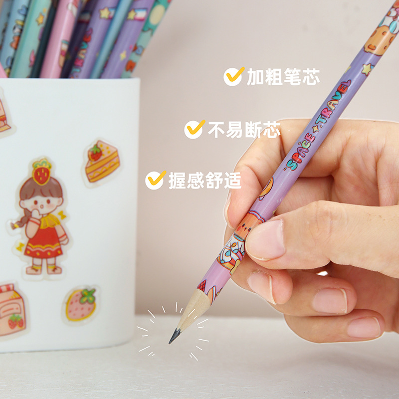 Kawaii HB Pencil Set