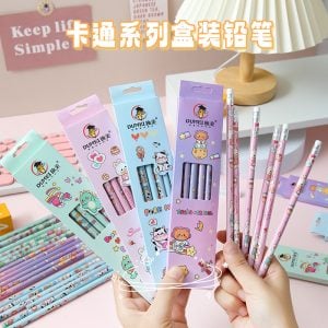 Kawaii HB Pencil Set
