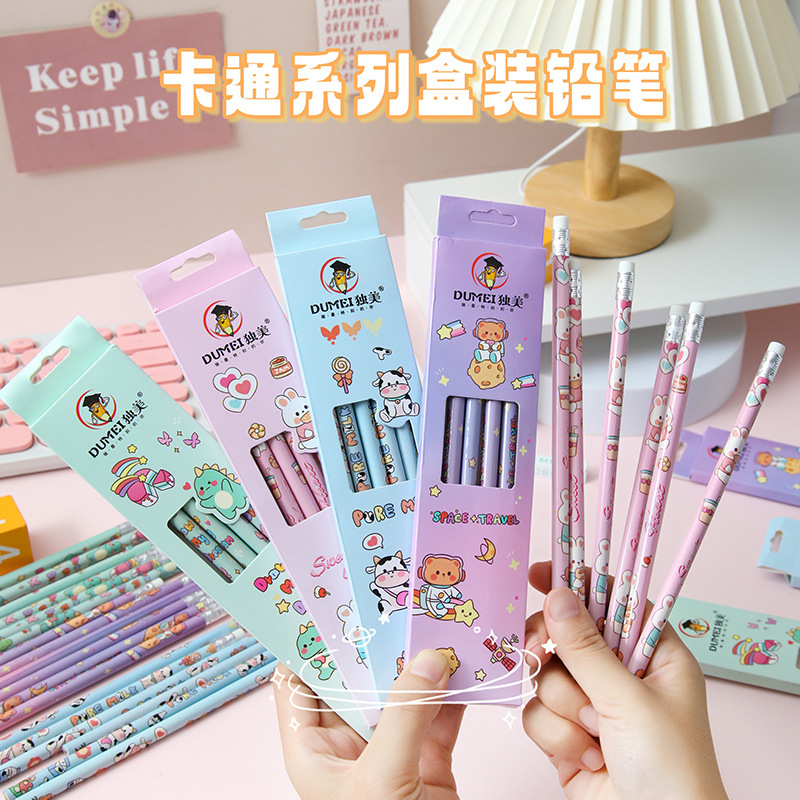 Kawaii HB Pencil Set