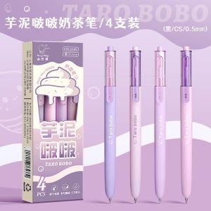 4 Pcs Taro Bobo Click Gel Pen Set