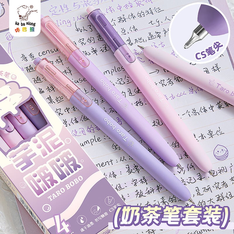 4 Pcs Taro Bobo Click Gel Pen Set - Image 2
