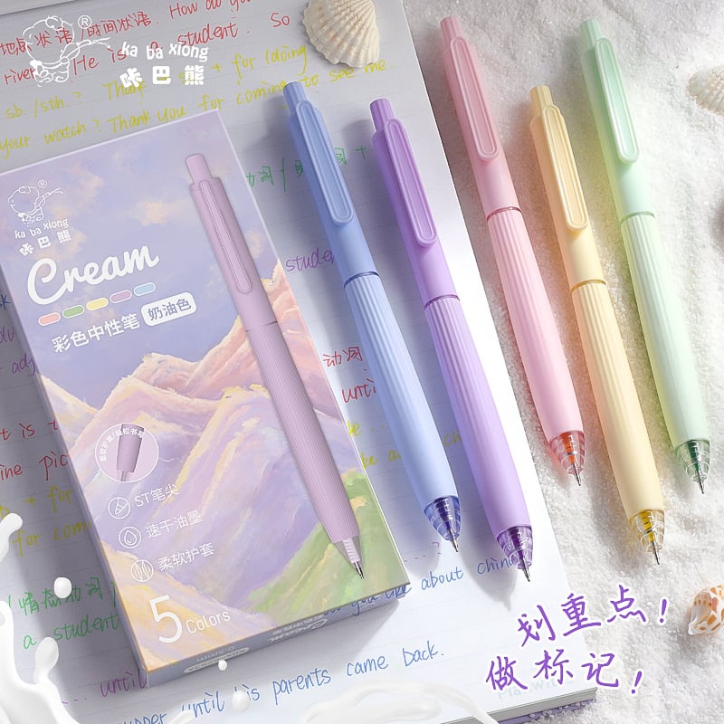 5 Pcs Long Skirt High Value Gel Pen Set detail