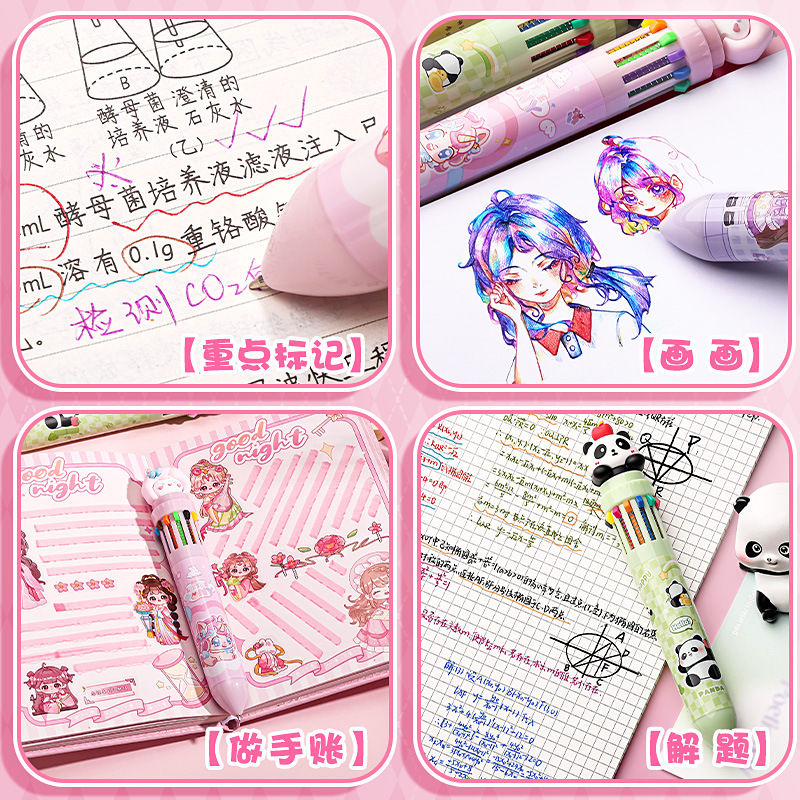 Cartoon Push-Type Multi-Color Ballpoint Pen - Image 2