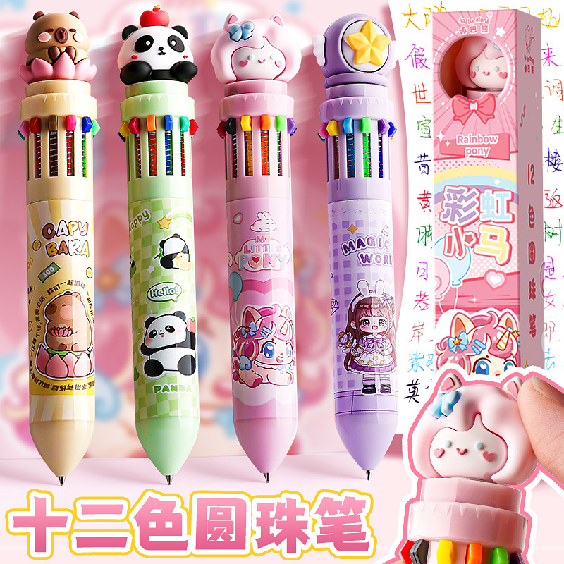 Cartoon Push-Type Multi-Color Ballpoint Pen