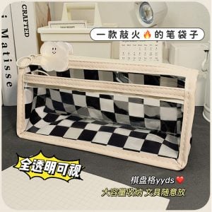 Checkerboard Transparent Pencil Bag