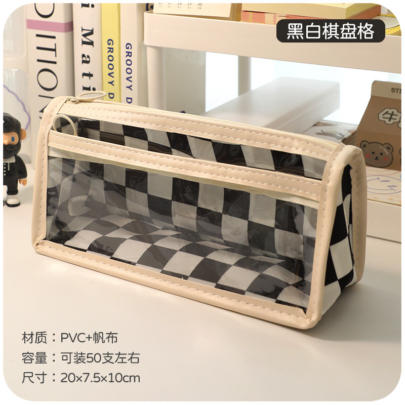 Checkerboard Transparent Pencil Bag