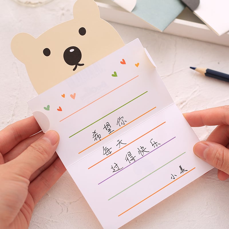 Cute Cartoon Greeting Card with Envelop - Image 3