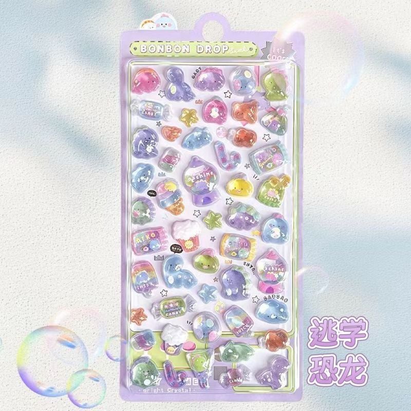 Cartoon 3D Stickers