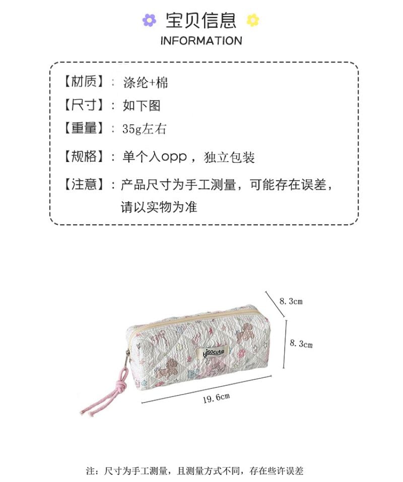 Cartoon Themed High Quality Large Pencil Pouch detail 2