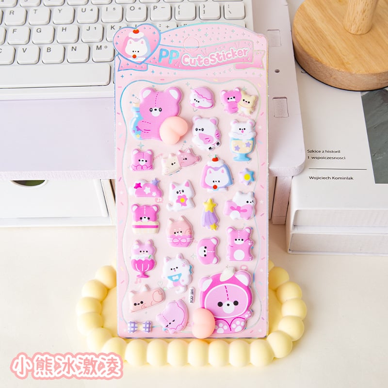Creative 3D Animal Stickers bear icecream