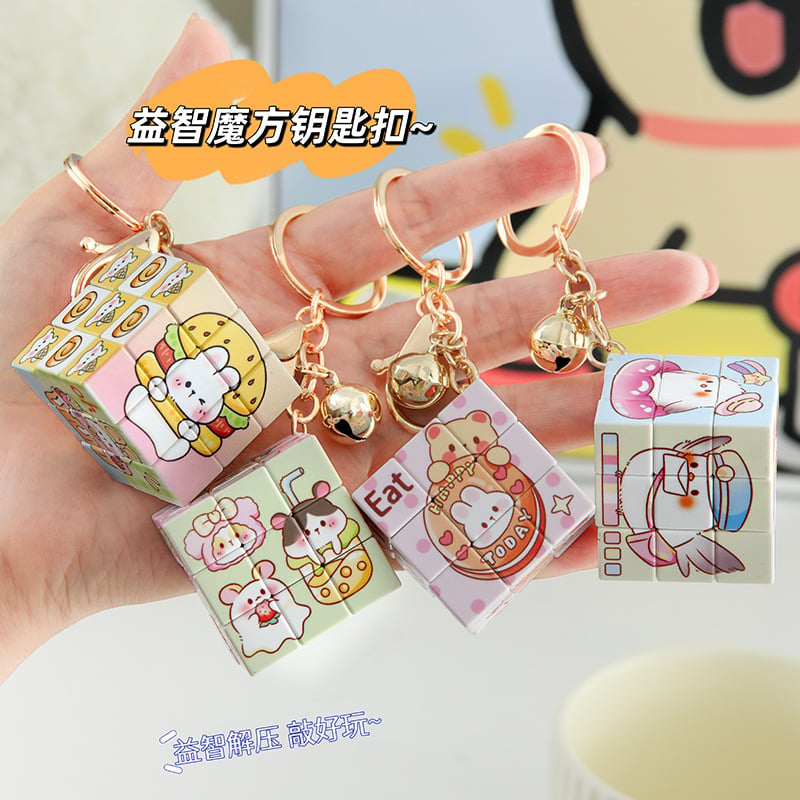 Puzzle Cube Cute Cartoon Keychain main