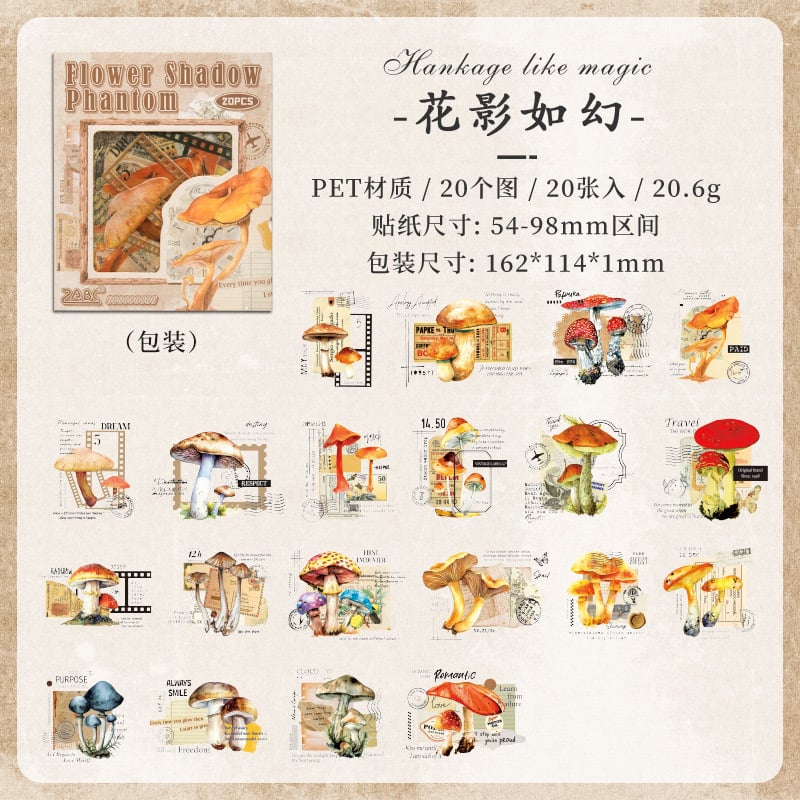 Waterproof Vintage Style PET Stickers orange