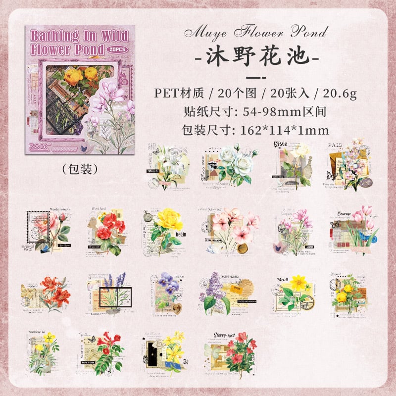 Waterproof Vintage Style PET Stickers pink