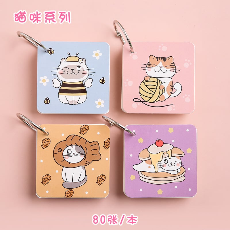 Cute Cartoon Ring Mini Notebook cat