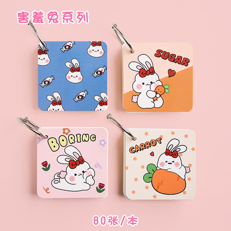 Cute Cartoon Ring Mini Notebook shy bunny