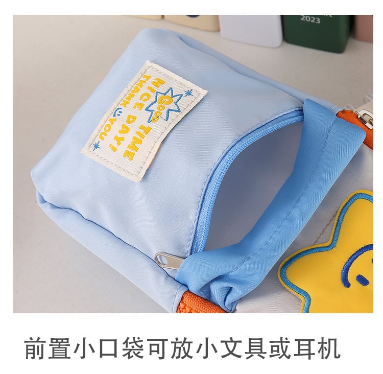 Mini School Bag Themed Pencil Bag - Image 3