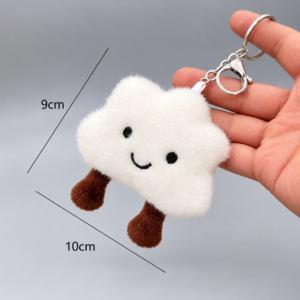 Cloud Plush Keychain